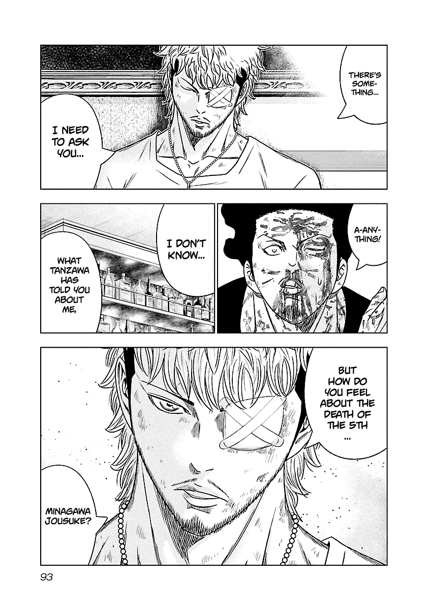 Out (Makoto Mizuta) Chapter 87 8